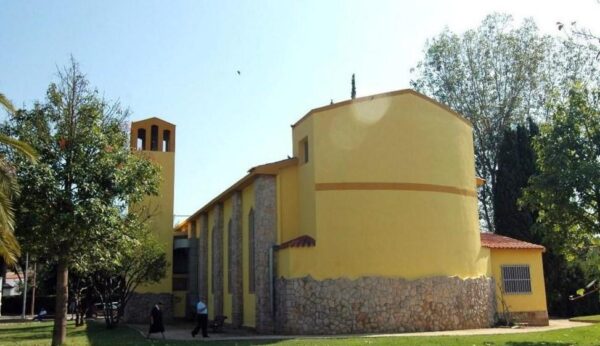 Iglesia de Santa Eulalia